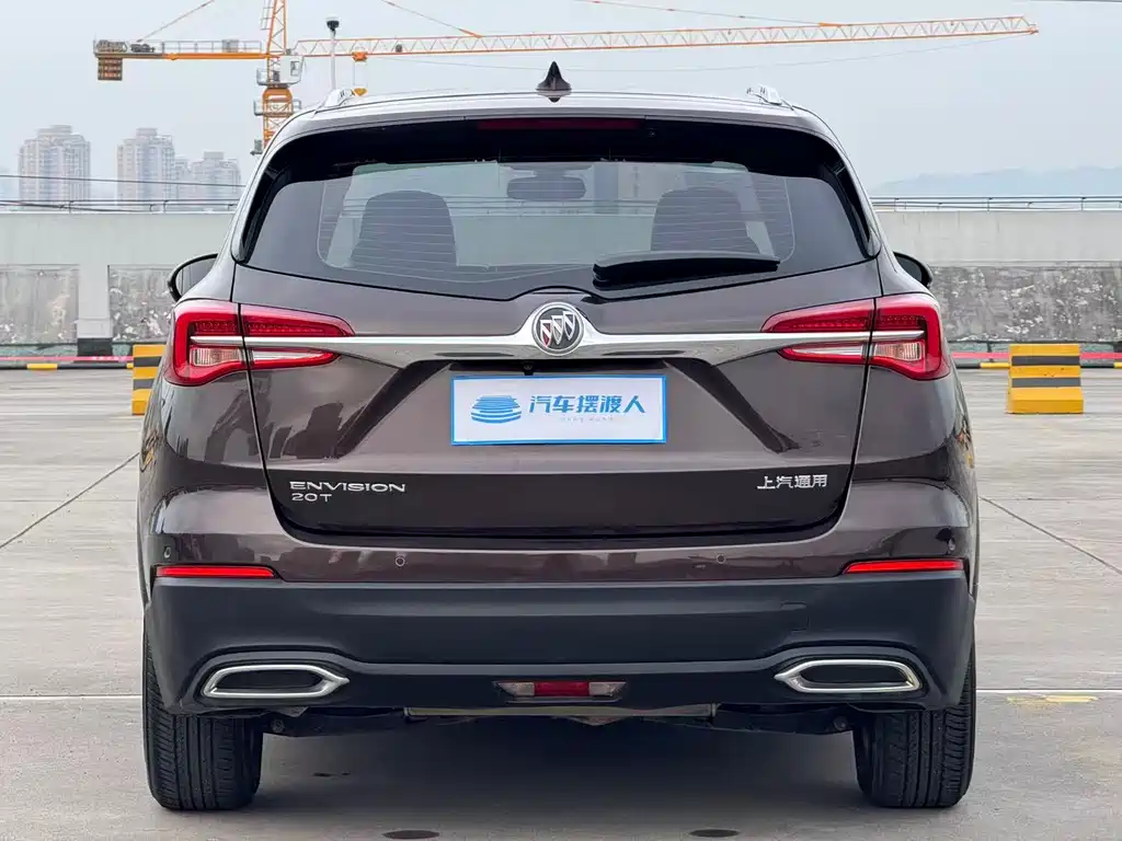 Envision Plus 2020 20T two-wheel drive elite model купить на сайте DeffCars