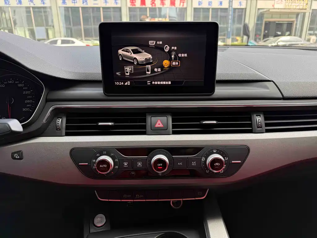 Audi A4L 2019 40 TFSI Enterprising National VI купить на сайте DeffCars
