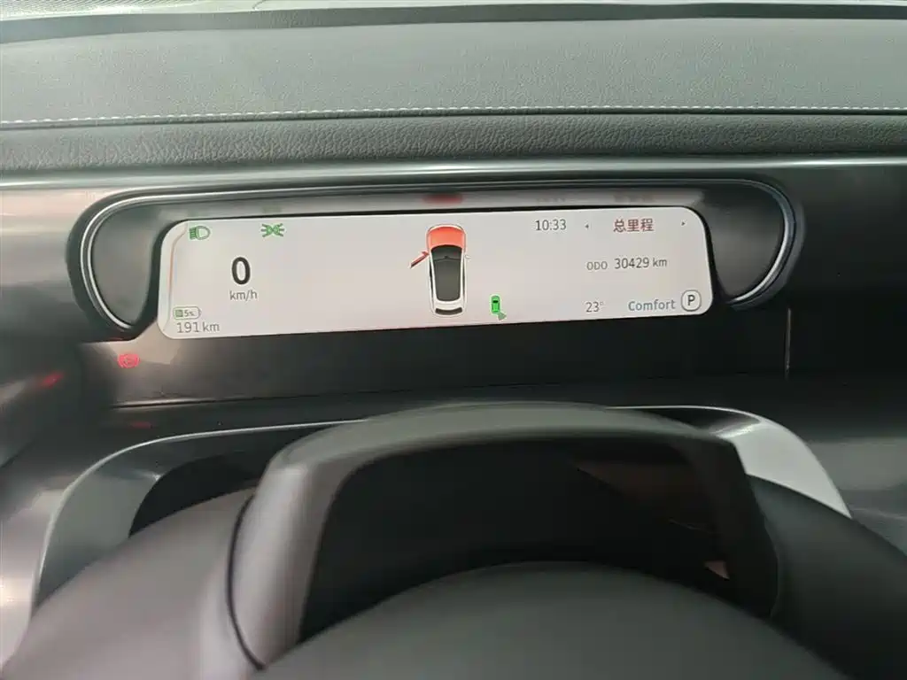 smart Elf #3 2023 Pro+ version купить на сайте DeffCars
