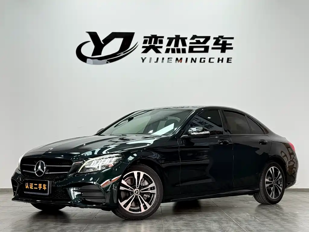 Mercedes-Benz C-Class 2019 C 260 Sports Edition купить на сайте DeffCars