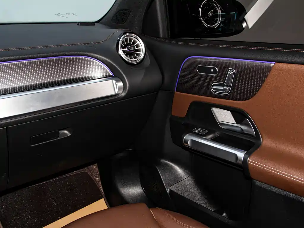 Mercedes-Benz GLB 2023 GLB 220 Fashion Model купить на сайте DeffCars