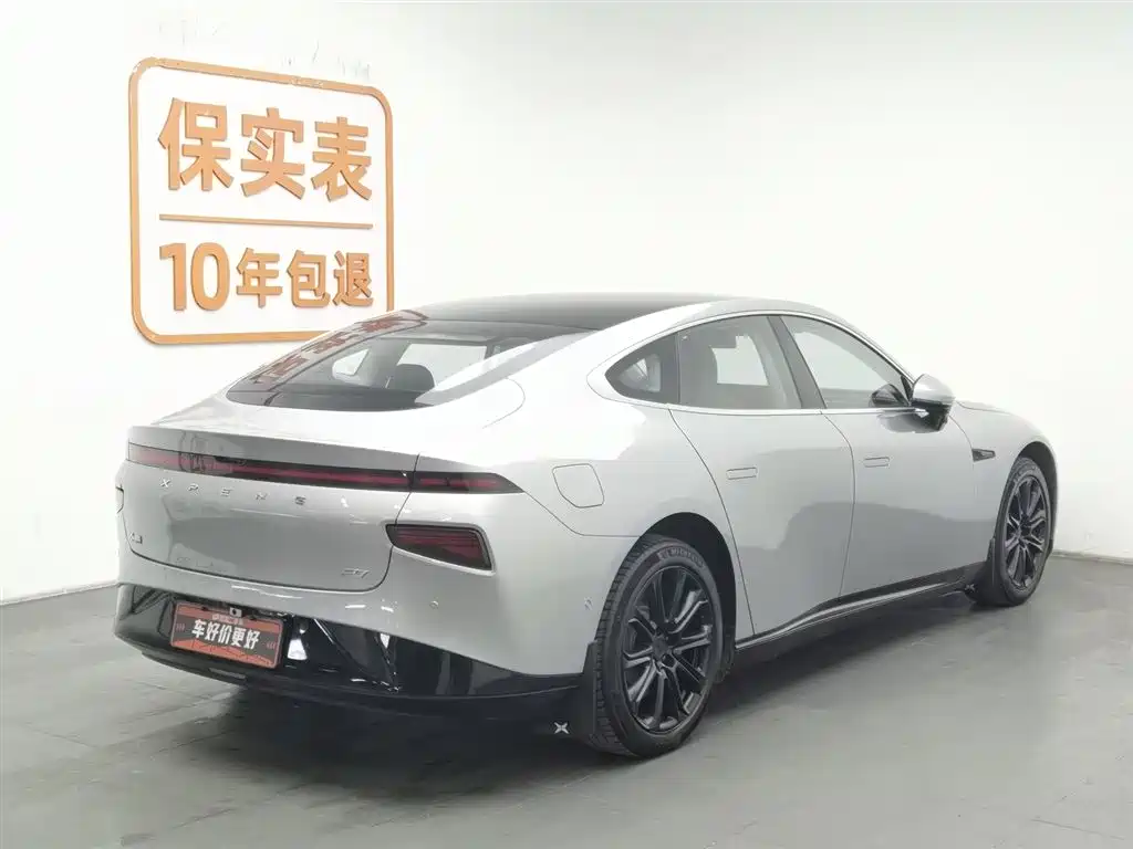 Xpeng P7 2022 480E купить на сайте DeffCars