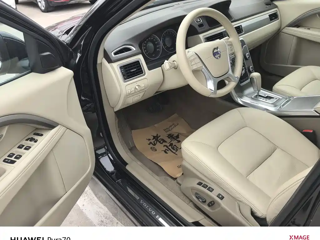 Volvo S80L 2012 2.0T Zhishang Edition купить на сайте DeffCars