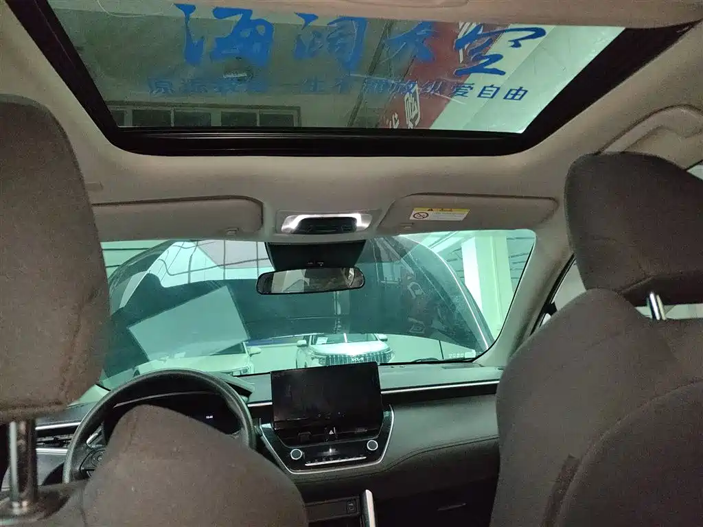 Fenglanda 2023 2.0L CVT leading version купить на сайте DeffCars
