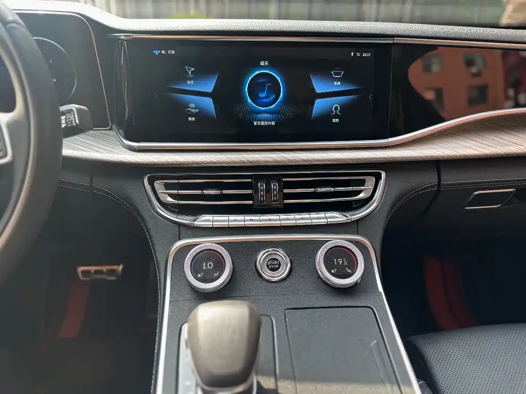 Hongqi H9 2020 2.0T Zhilianqi Chang Edition купить на сайте DeffCars