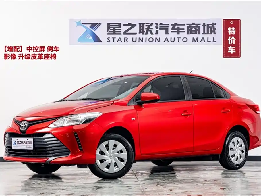Vios 2019 1.5L CVT Enactus Edition купить на сайте DeffCars