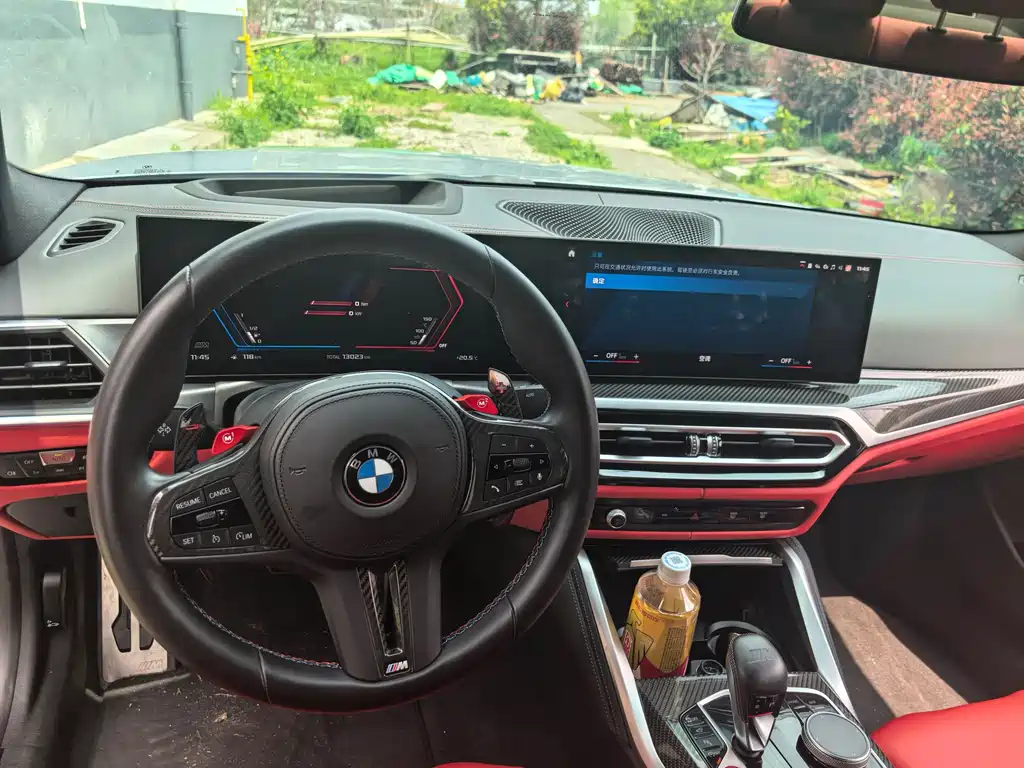 BMW M3 2023 M3 Sedan Thunder Edition купить на сайте DeffCars