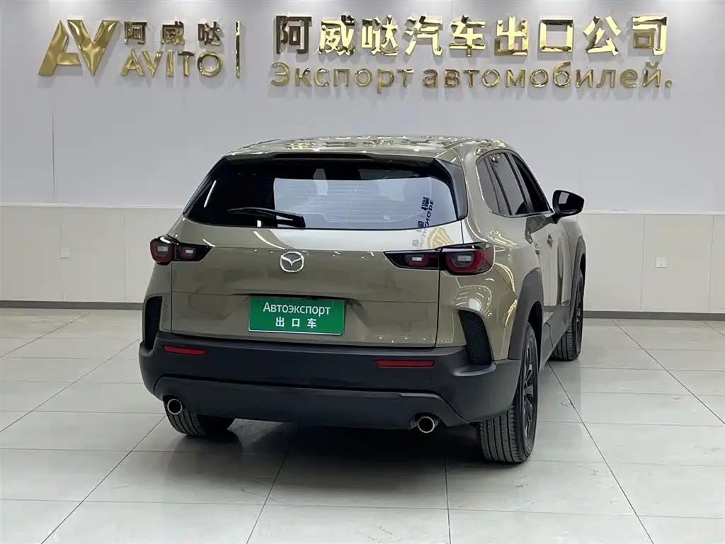 Mazda CX-50 Xingye 2023 2.0L Leading Edition купить на сайте DeffCars