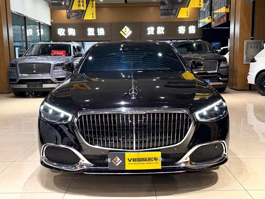 Maybach S-Class 2024 S 480 4MATIC купить на сайте DeffCars