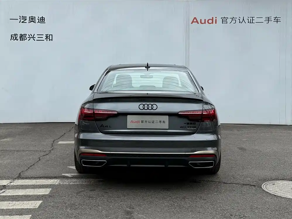Audi A4L 2024 40 TFSI quattro RS kit combustion speed type купить на сайте DeffCars