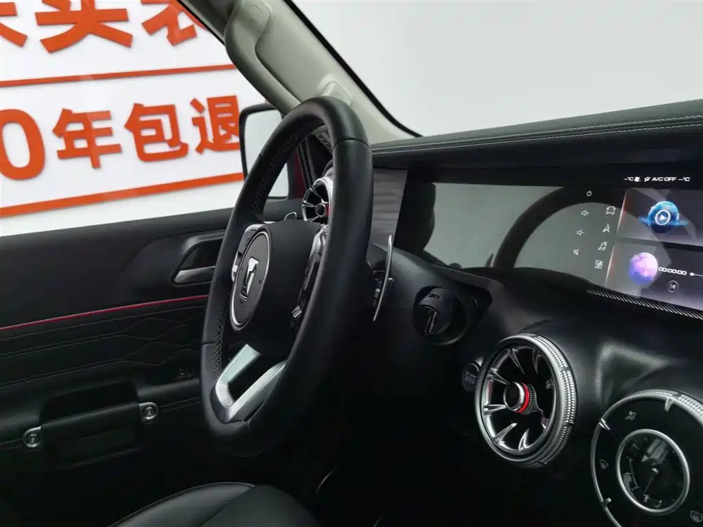 Tank 300 2021 City Edition 2.0T Very Stylish купить на сайте DeffCars