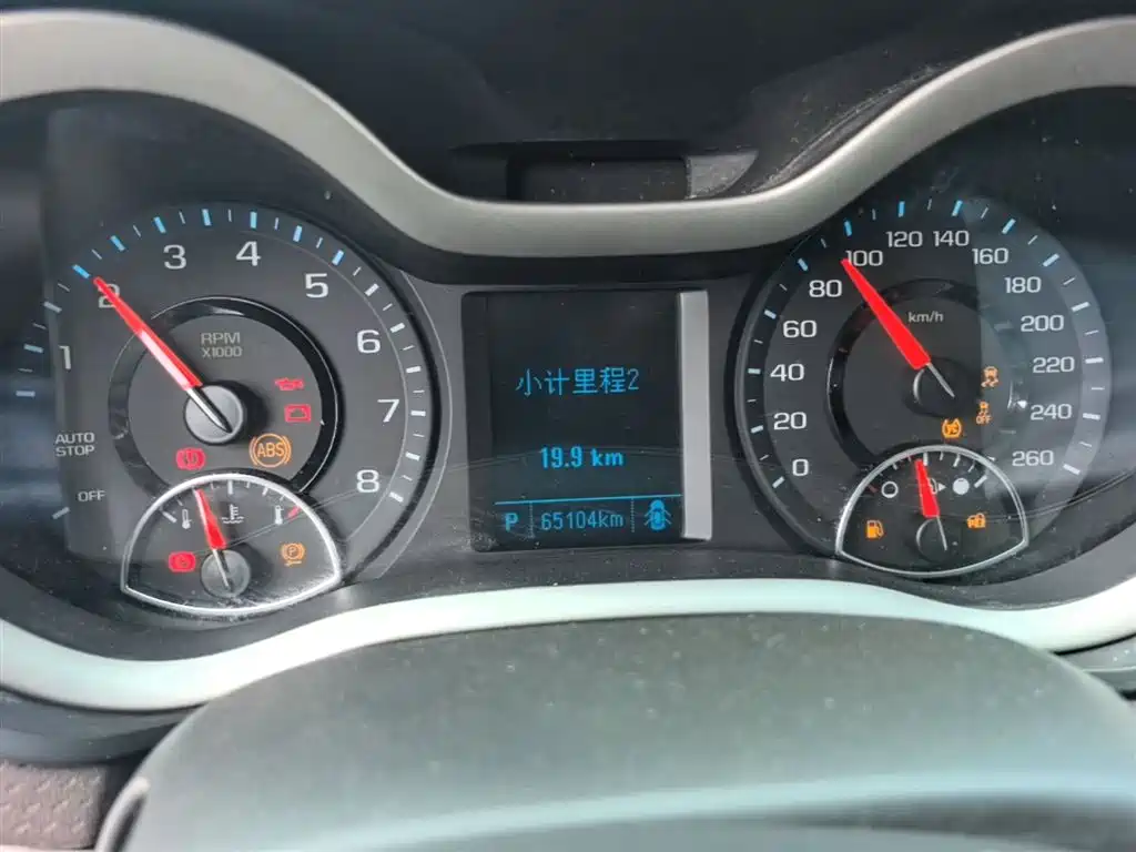 Malibu 2018 530T automatic fashion version купить на сайте DeffCars