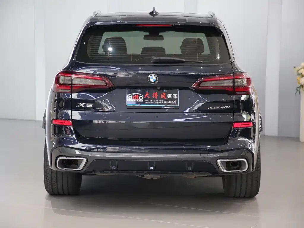 BMW X5 imported 2021 xDrive30i M sports package купить на сайте DeffCars