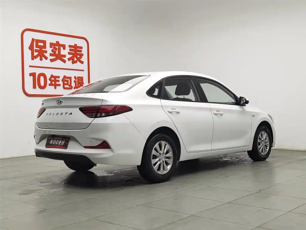 Yuedong 2020 1.6L automatic GL pleasing version купить на сайте DeffCars