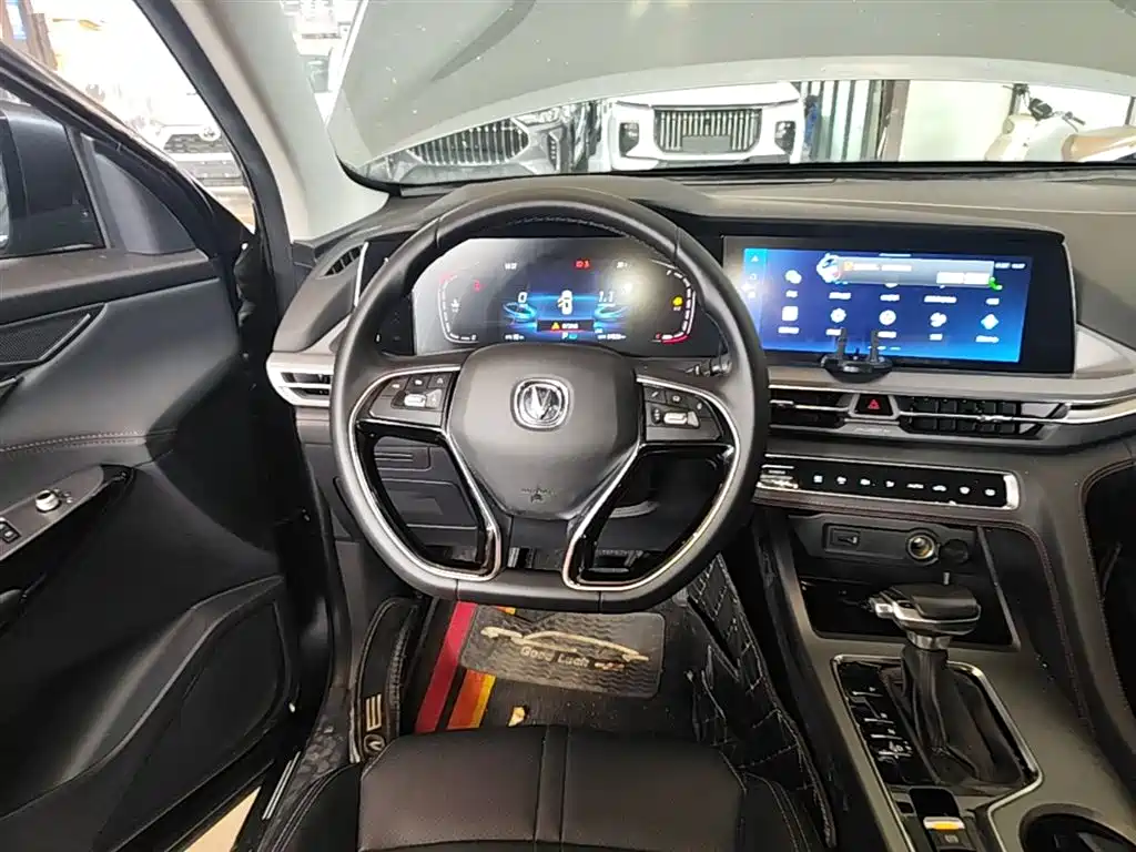 Changan CS75PLUS 2022 Classic Edition 1.5T Automatic Pioneer Type купить на сайте DeffCars