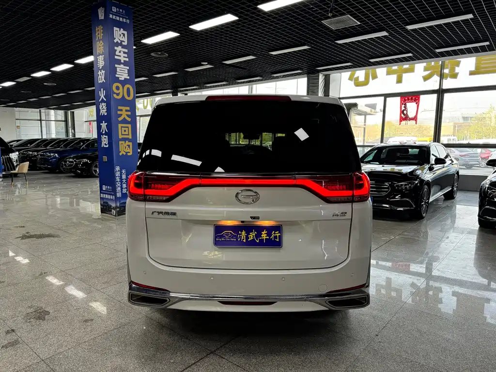Trumpchi M8 2023 Lingxiu Series 390T Premium Edition купить на сайте DeffCars