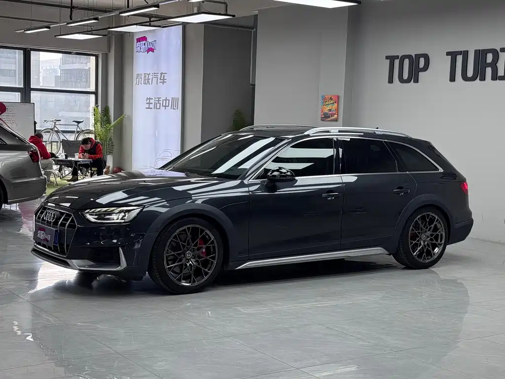 Audi A4 (imported) 2021 allroad quattro explorer купить на сайте DeffCars
