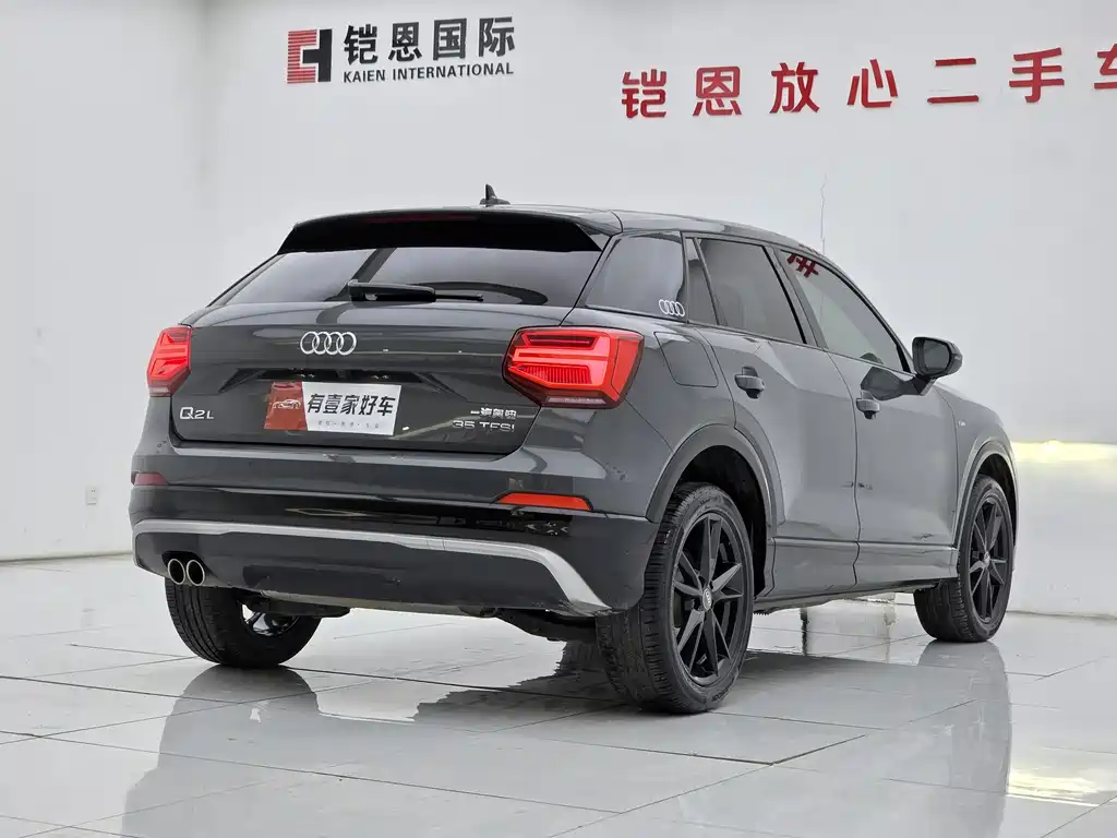 Audi Q2L 2020 35 TFSI aggressive and dynamic model купить на сайте DeffCars