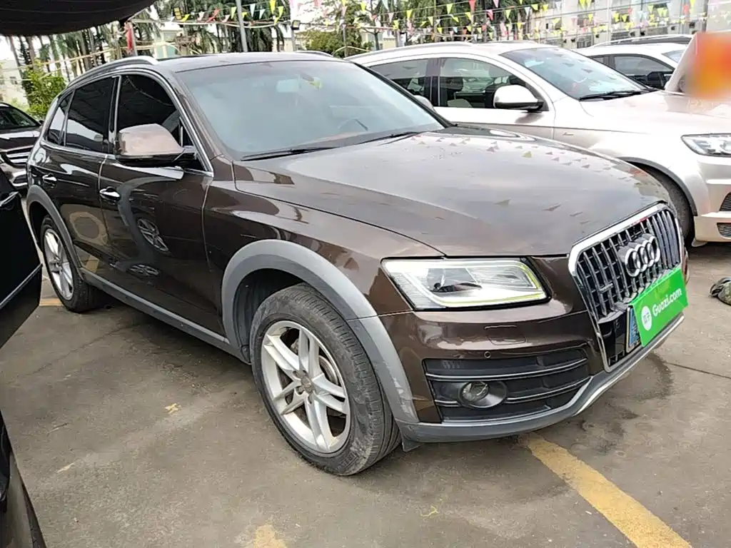 Audi Q5 2017 Plus 40 TFSI Technology купить на сайте DeffCars
