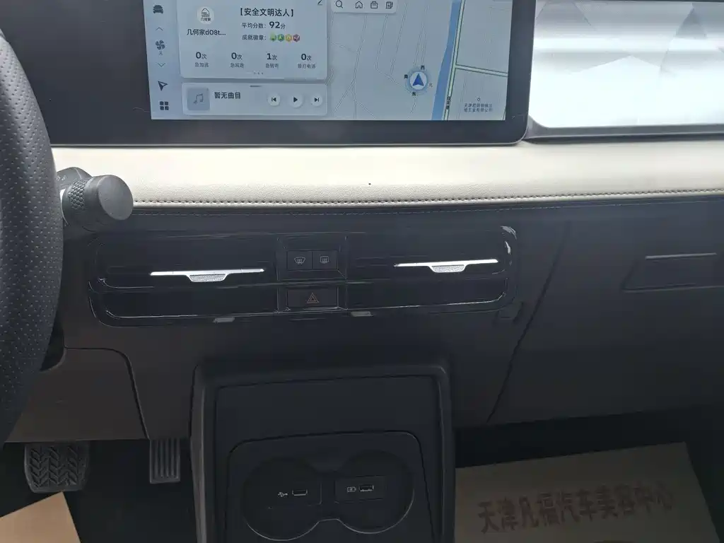 Geely Geometry E Firefly 2023 model 320KM handsome tiger 5 seats купить на сайте DeffCars