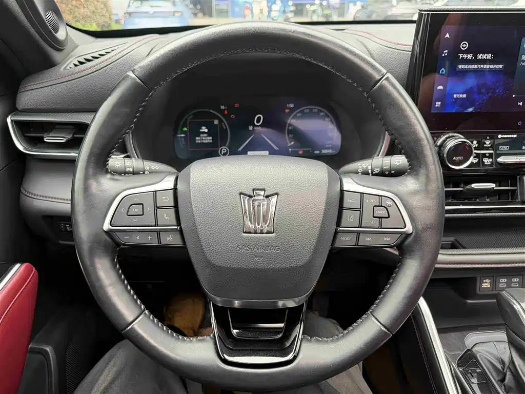 Crown Lufang 2021 2.5L HEV four-wheel drive flagship version купить на сайте DeffCars