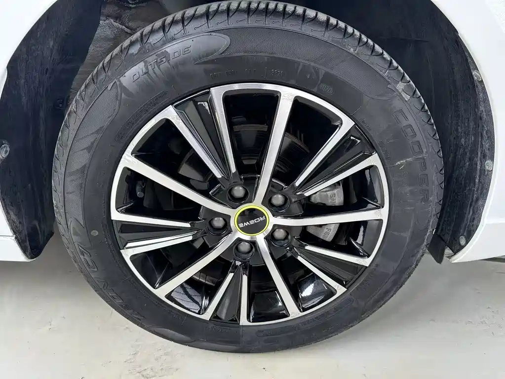 Roewe i5 2021 1.5L CVT Platinum Edition купить на сайте DeffCars