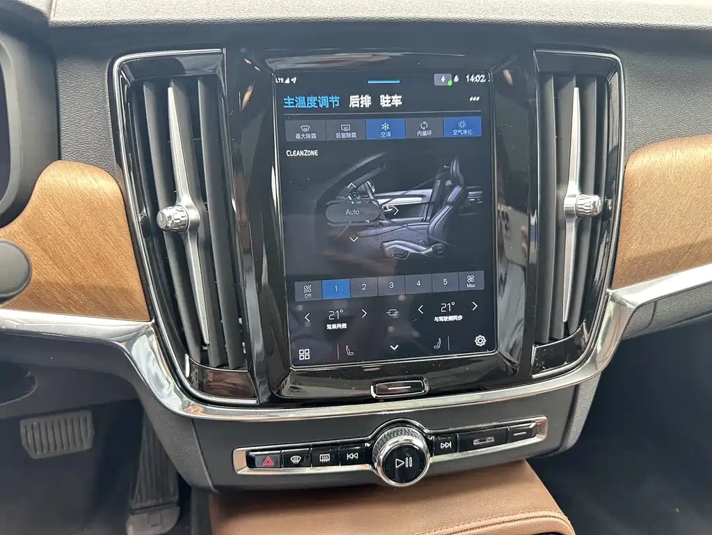 Volvo S90 plug-in hybrid 2024 plug-in hybrid four-wheel drive long range Zhiyi luxury version купить на сайте DeffCars