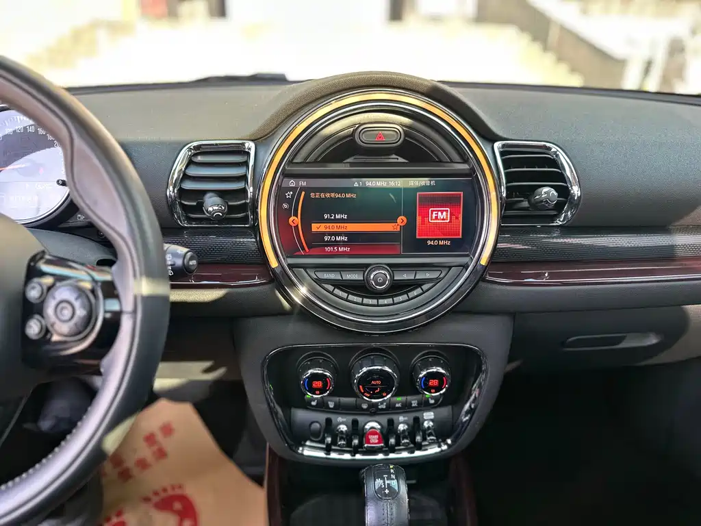 MINI CLUBMAN 2018 1.5T COOPER Artist купить на сайте DeffCars