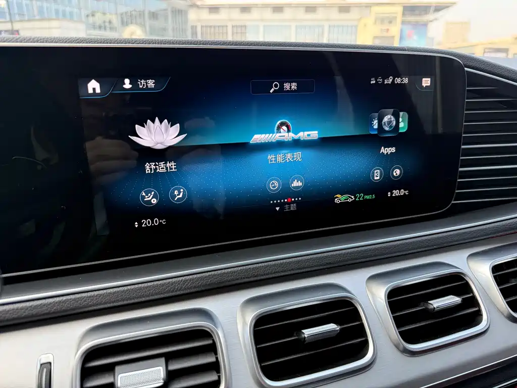 Mercedes-Benz GLE AMG 2023 AMG GLE 53 4MATIC+ купить на сайте DeffCars