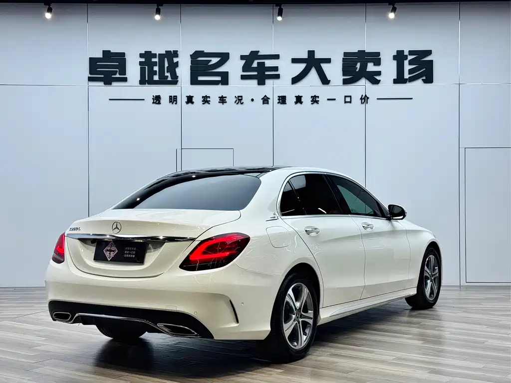 Mercedes-Benz C-Class 2020 C 260 L Sports Edition купить на сайте DeffCars