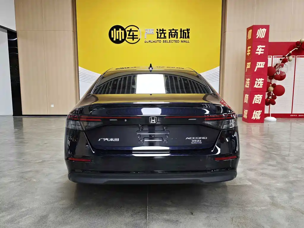 Accord 2023 260TURBO Smart Edition купить на сайте DeffCars
