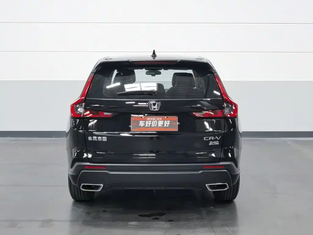 Honda CR-V 2024 240TURBO 2WD Vitality Edition 5 seats купить на сайте DeffCars