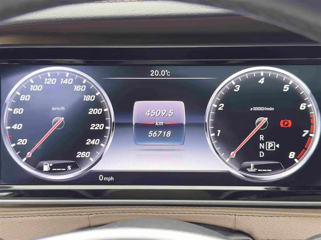 Mercedes-Benz S-Class 2017 S 400 L 4MATIC купить на сайте DeffCars