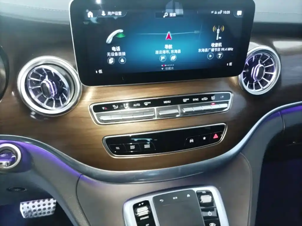 Mercedes-Benz V-Class 2021 V 260 Premium Edition купить на сайте DeffCars