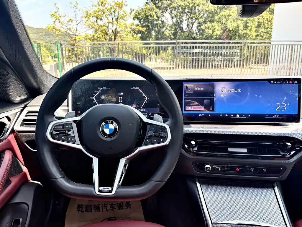 BMW 4 Series 2024 430i Gran Coupe M Sports Night Package купить на сайте DeffCars