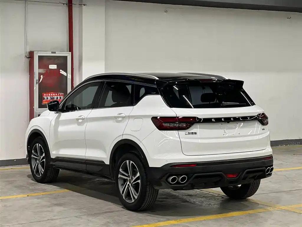 Binyue 2021 1.4T DCT Diamond Edition купить на сайте DeffCars