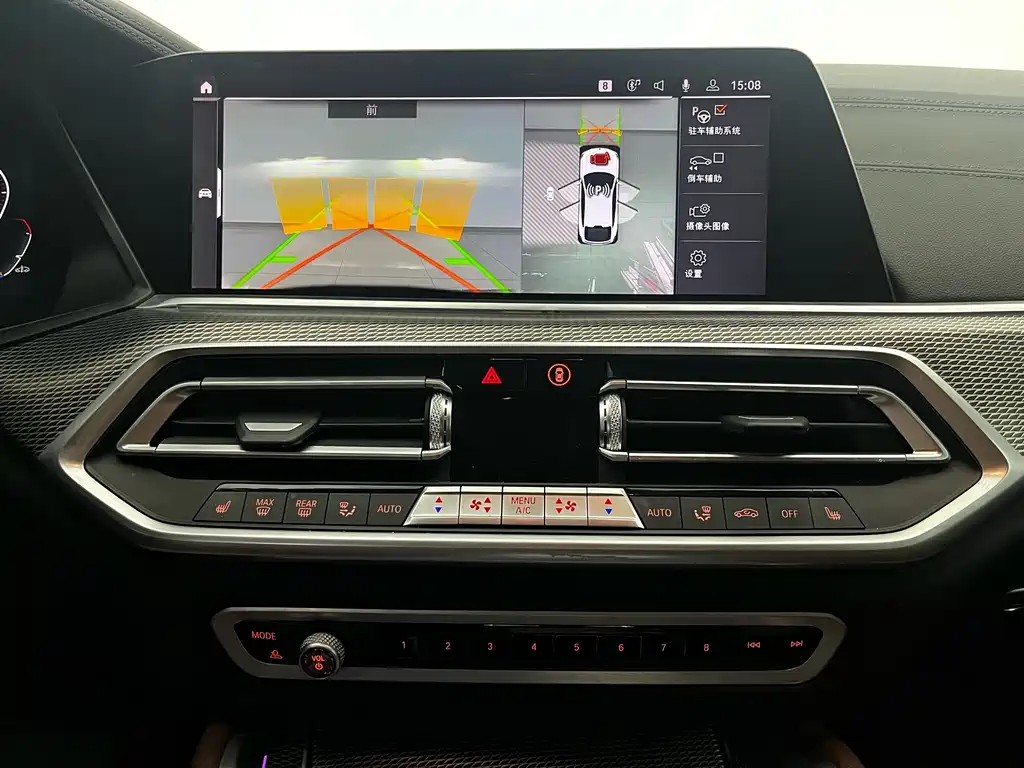BMW X6 2020 xDrive40i M Sports Package купить на сайте DeffCars