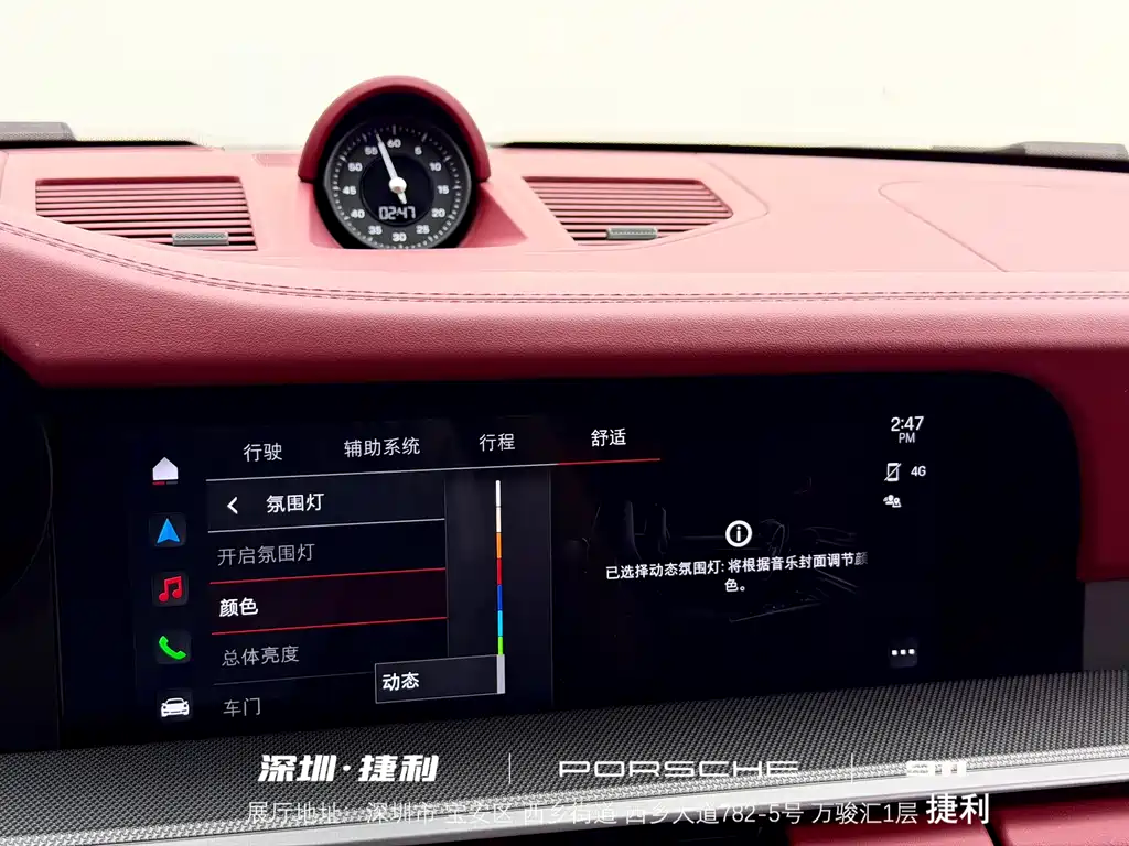 Porsche 911 2022 Carrera 3.0T купить на сайте DeffCars