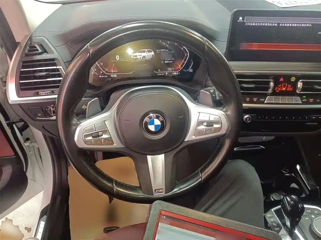 BMW X3 2022 Model 2 xDrive30i Leading M Night Package купить на сайте DeffCars