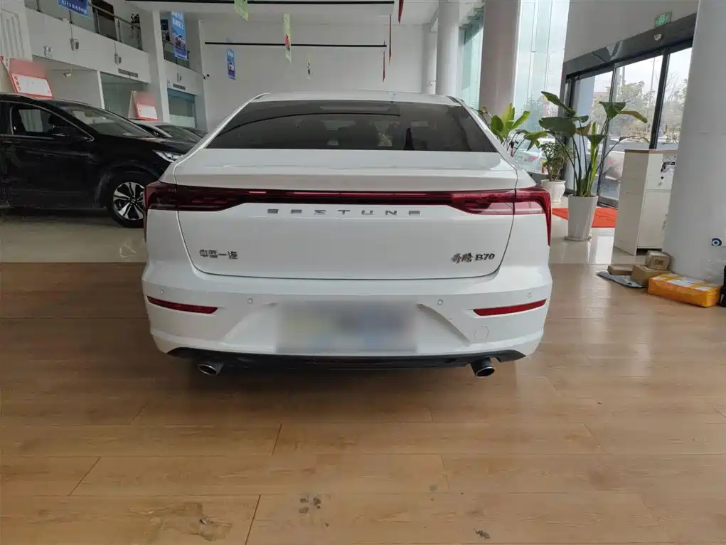 Pentium B70 2023 third generation 1.5T automatic enjoyment type 70th anniversary commemorative edition купить на сайте DeffCars