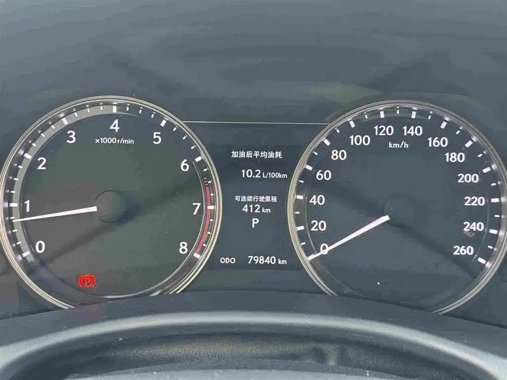 Lexus GS 2014 250 F SPORT купить на сайте DeffCars