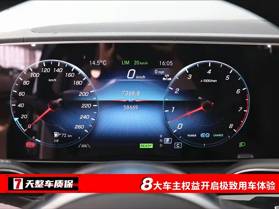 Mercedes-Benz GLS 2022 facelift 2 GLS 450 4MATIC fashionable model купить на сайте DeffCars