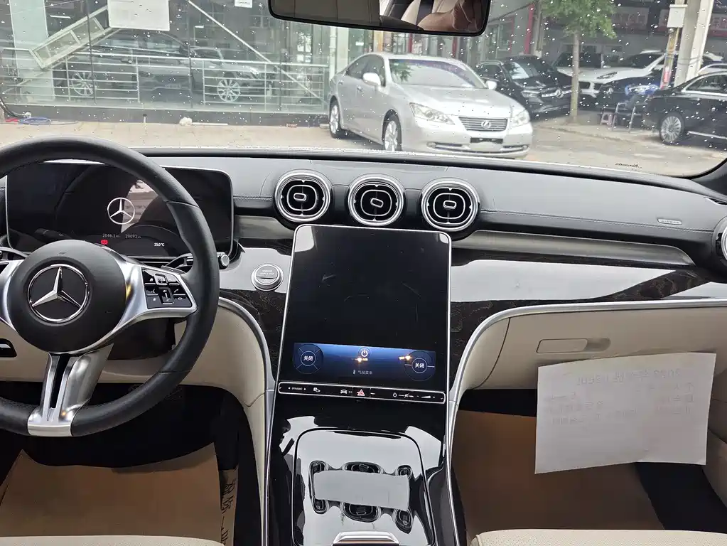 Mercedes-Benz C-Class 2023 C 260 L купить на сайте DeffCars