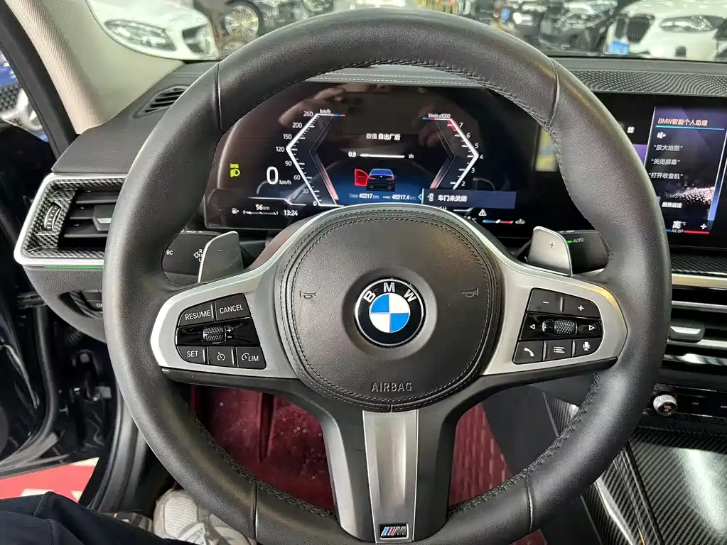 BMW 3 Series 2023 325Li xDrive M Sports Package купить на сайте DeffCars