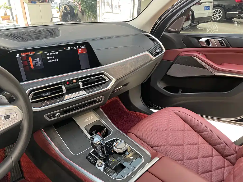 BMW X5 2022 xDrive 30Li Exclusive M Sports Package купить на сайте DeffCars