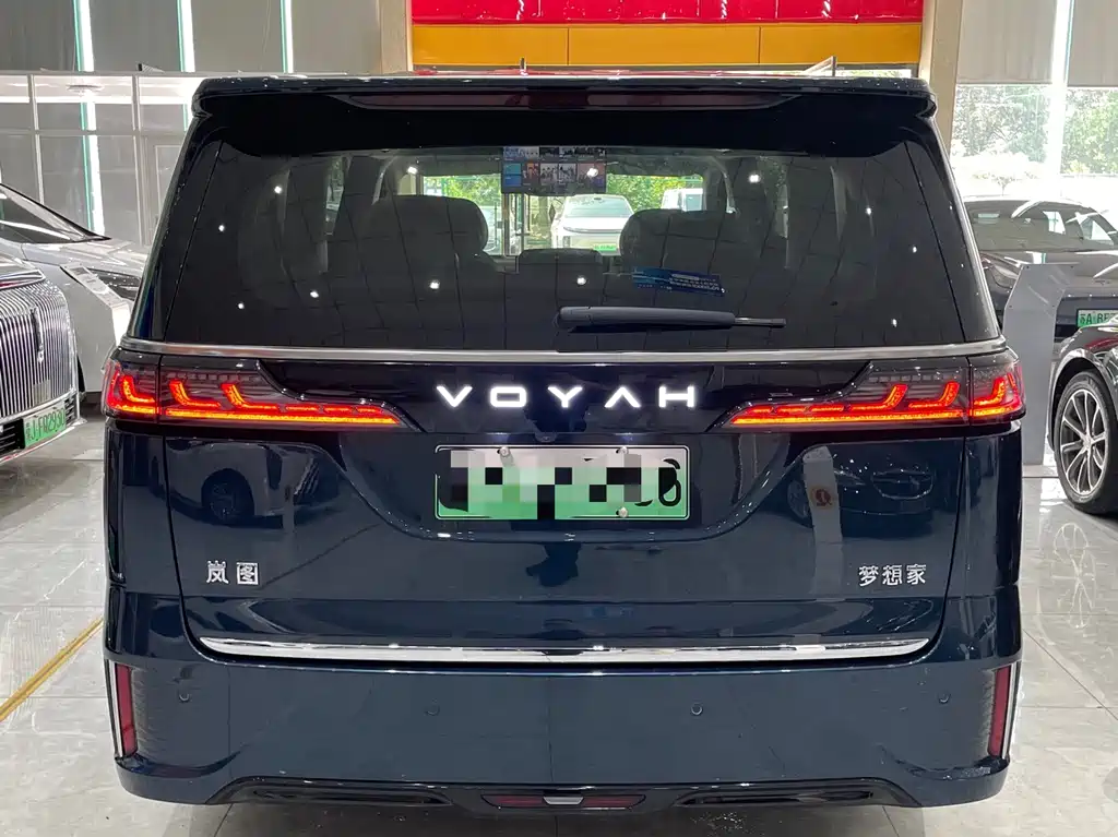 Lantu Dreamer 2025 PHEV four-wheel drive flagship Kunpeng version купить на сайте DeffCars