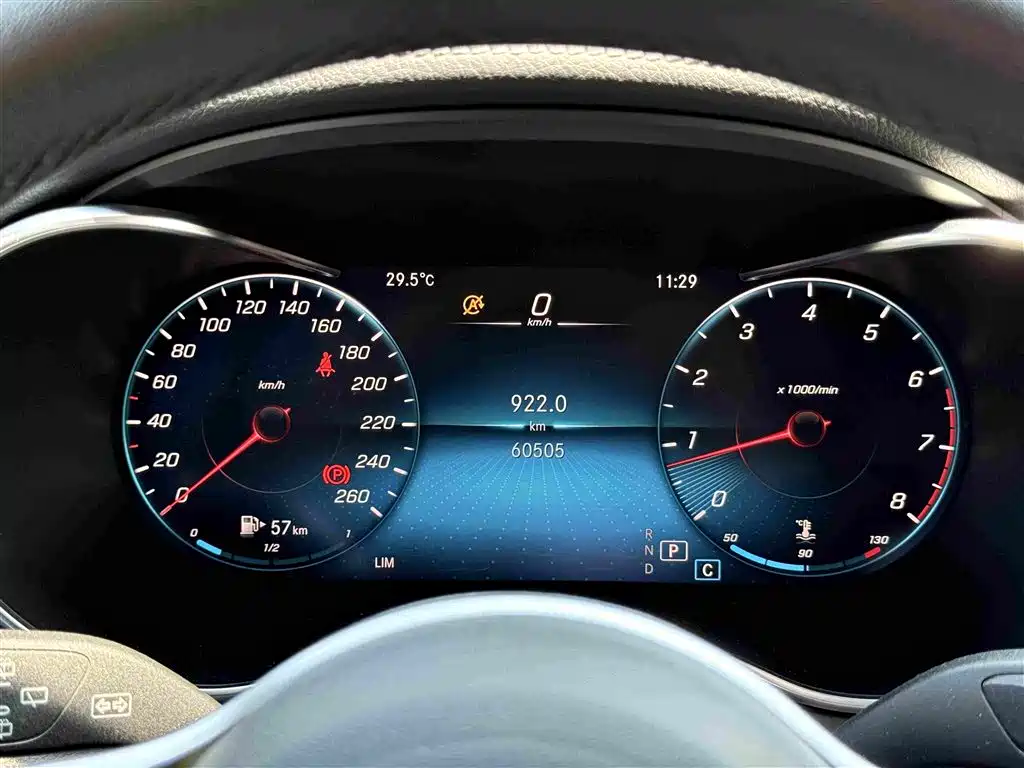 Mercedes-Benz GLC 2020 GLC 260 L 4MATIC luxury model купить на сайте DeffCars