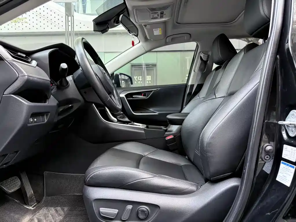 Wilanda 2021 2.0L CVT four-wheel drive luxury version купить на сайте DeffCars