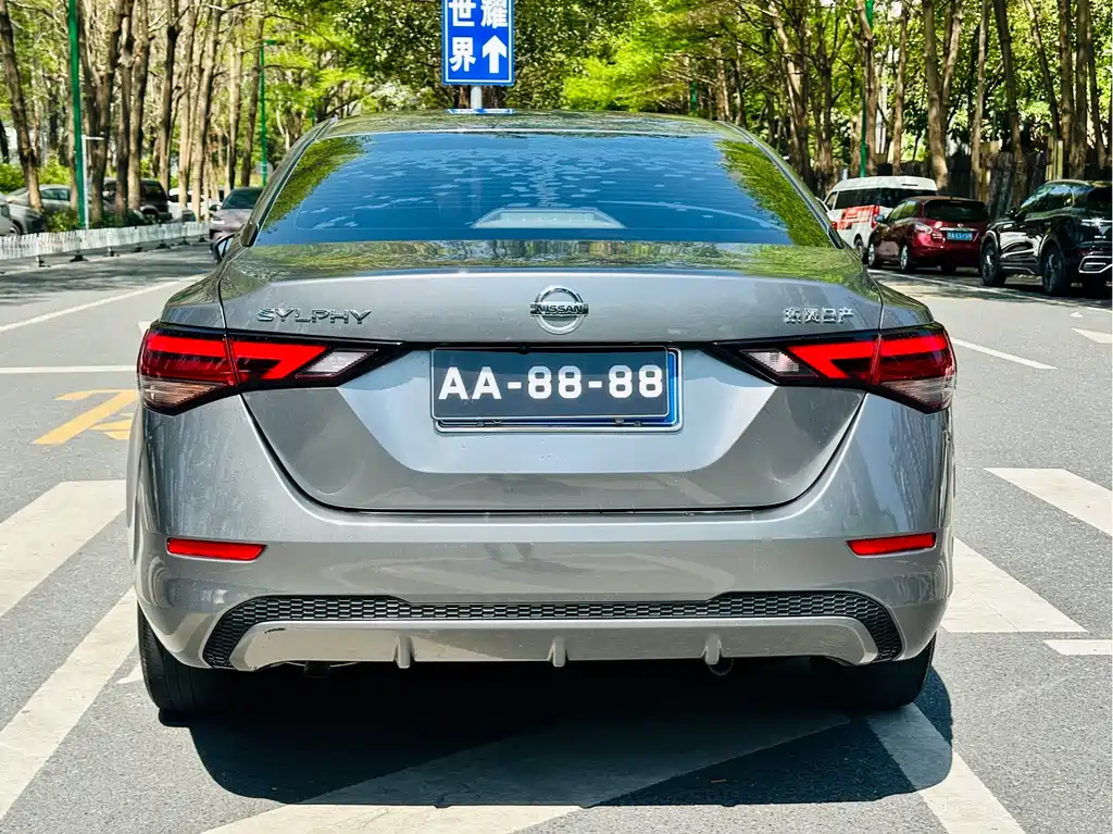 Sylphy 2022 1.6L XL CVT Enjoy Edition купить на сайте DeffCars