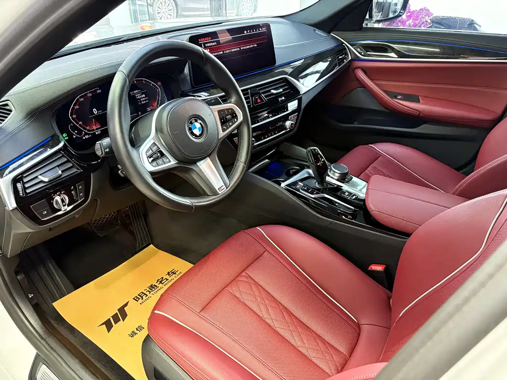 BMW 5 Series 2021 facelift 525Li M Sports Package купить на сайте DeffCars
